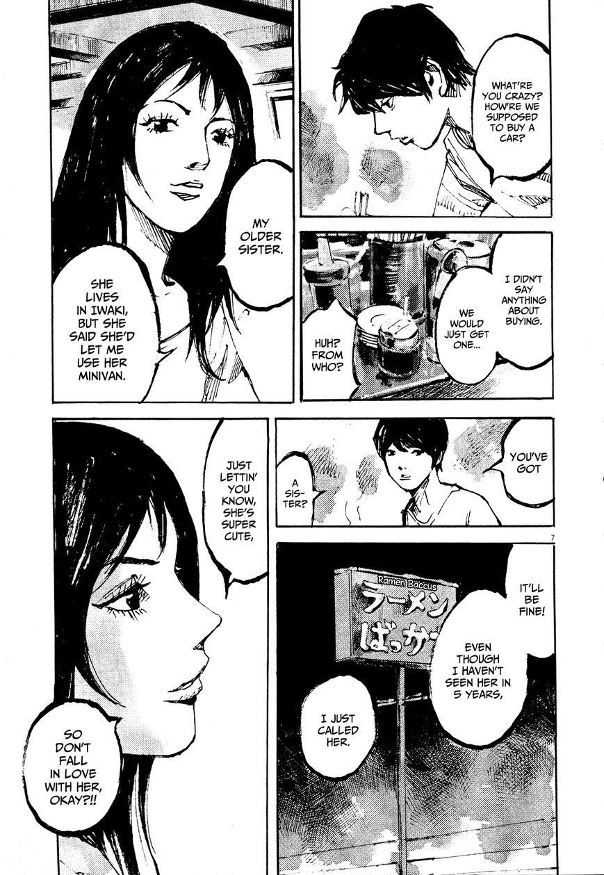 Zankyou Chapter 6 #13