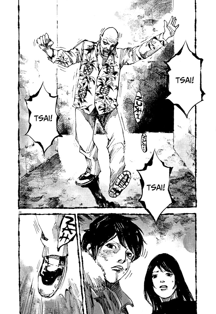 Zankyou Chapter 4 #23