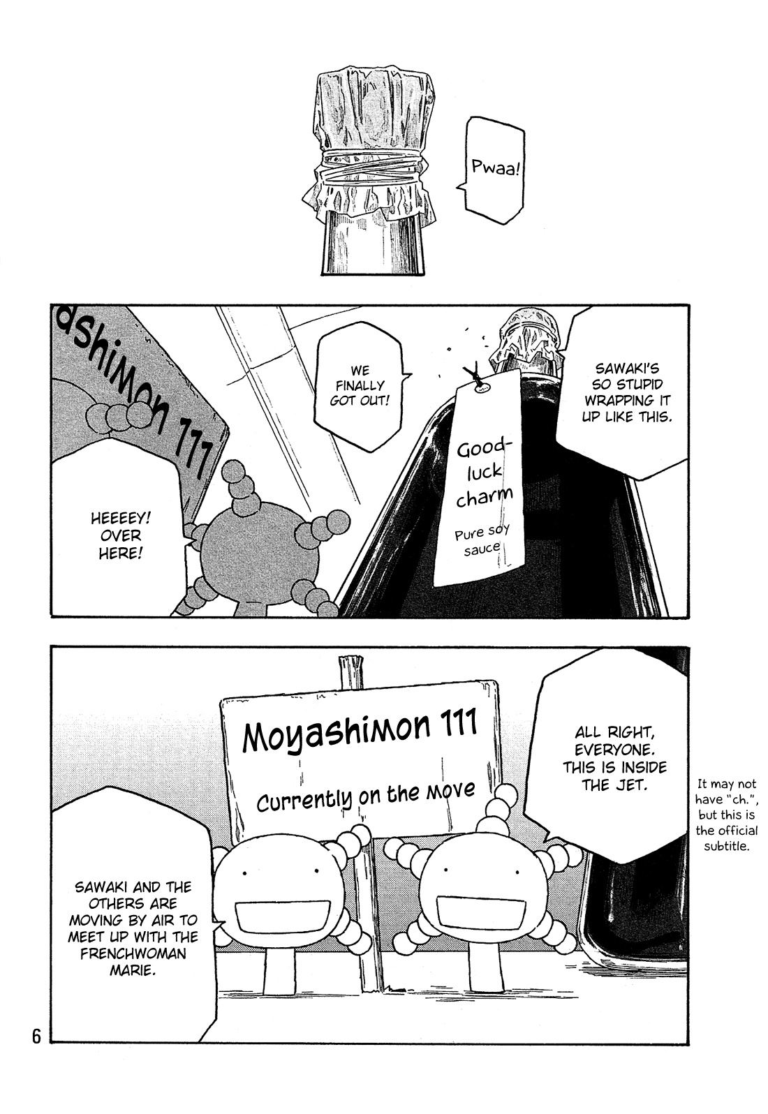 Moyashimon Chapter 111 #7