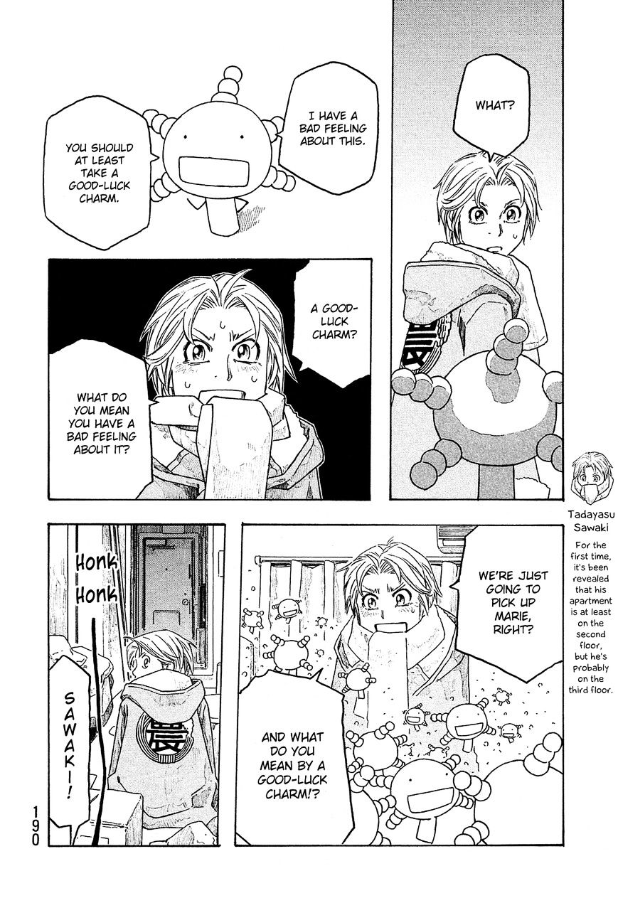 Moyashimon Chapter 110 #7