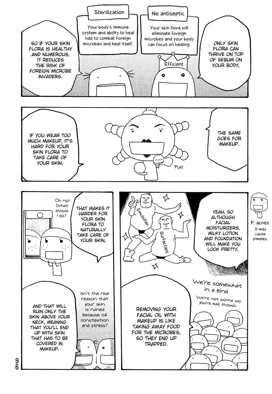 Moyashimon Chapter 104 #9