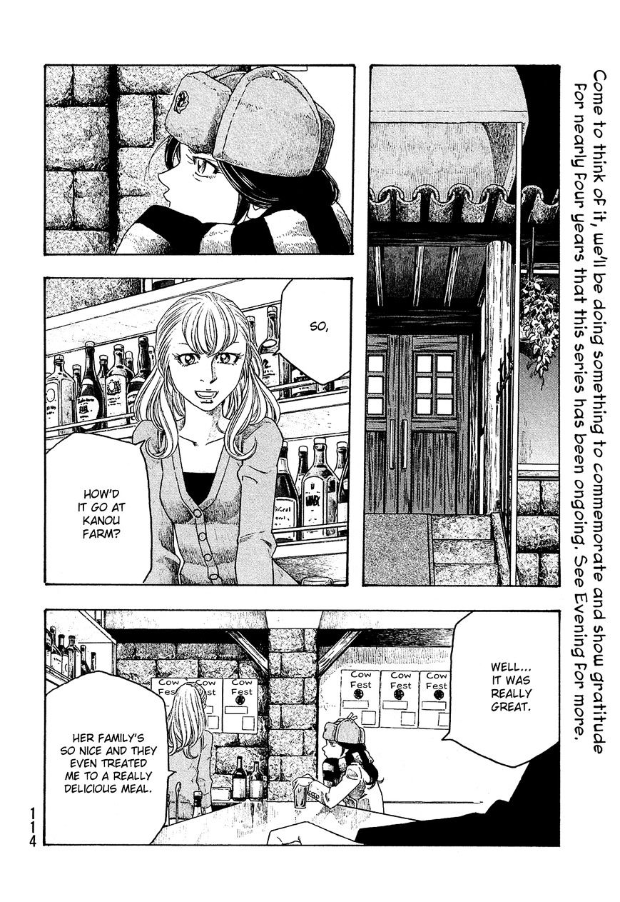 Moyashimon Chapter 94 #9