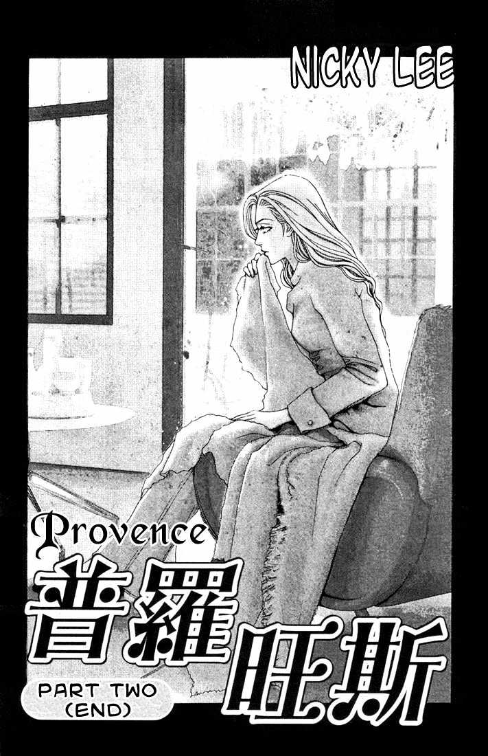 Provence Chapter 2.1 #2