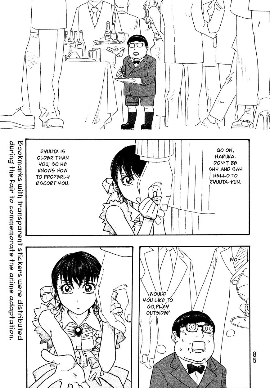 Moyashimon Chapter 66 #2