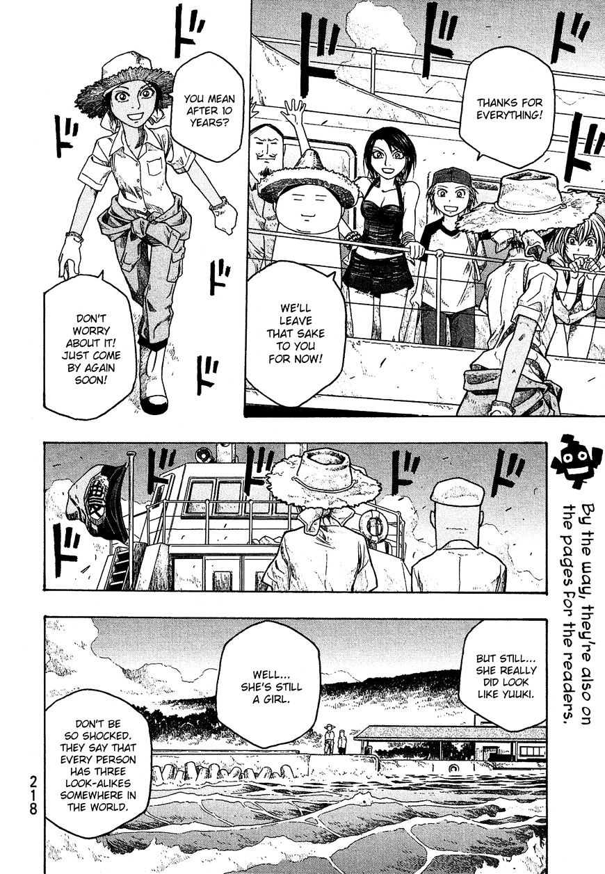 Moyashimon Chapter 37 #15