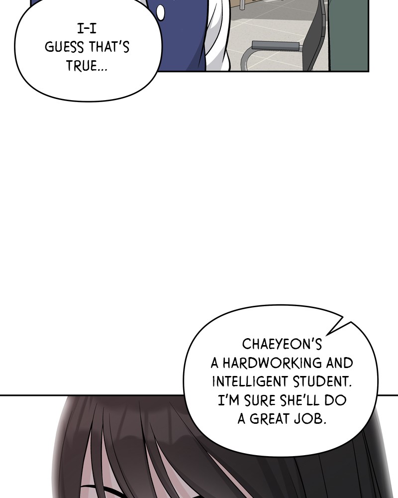 Exchange Student Chapter 6 #42