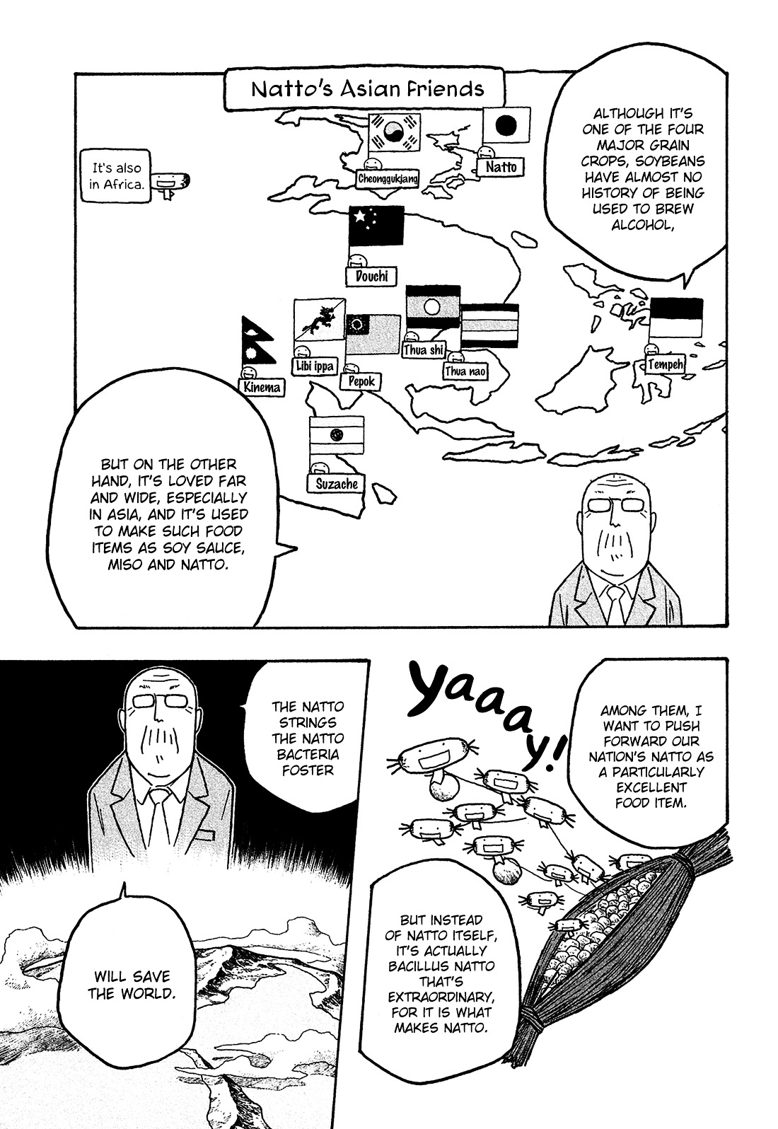 Moyashimon Chapter 24 #12