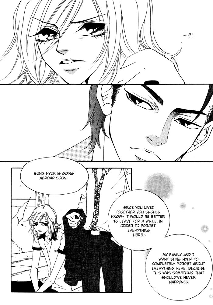 Pure (Dakkang) Chapter 10 #14