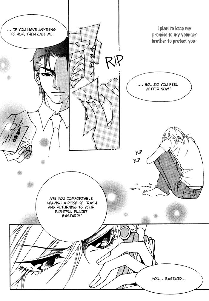 Pure (Dakkang) Chapter 12 #26