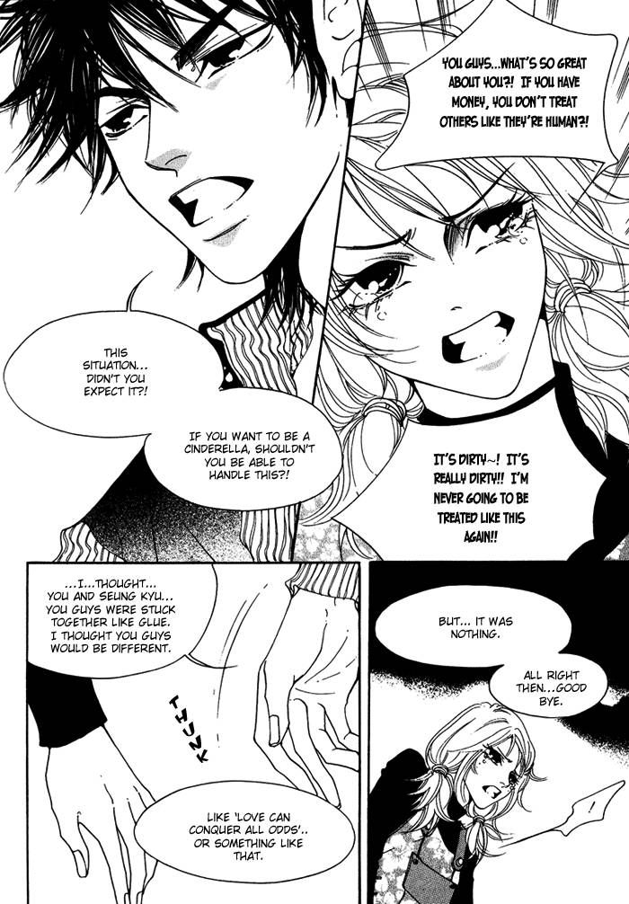 Pure (Dakkang) Chapter 7 #3