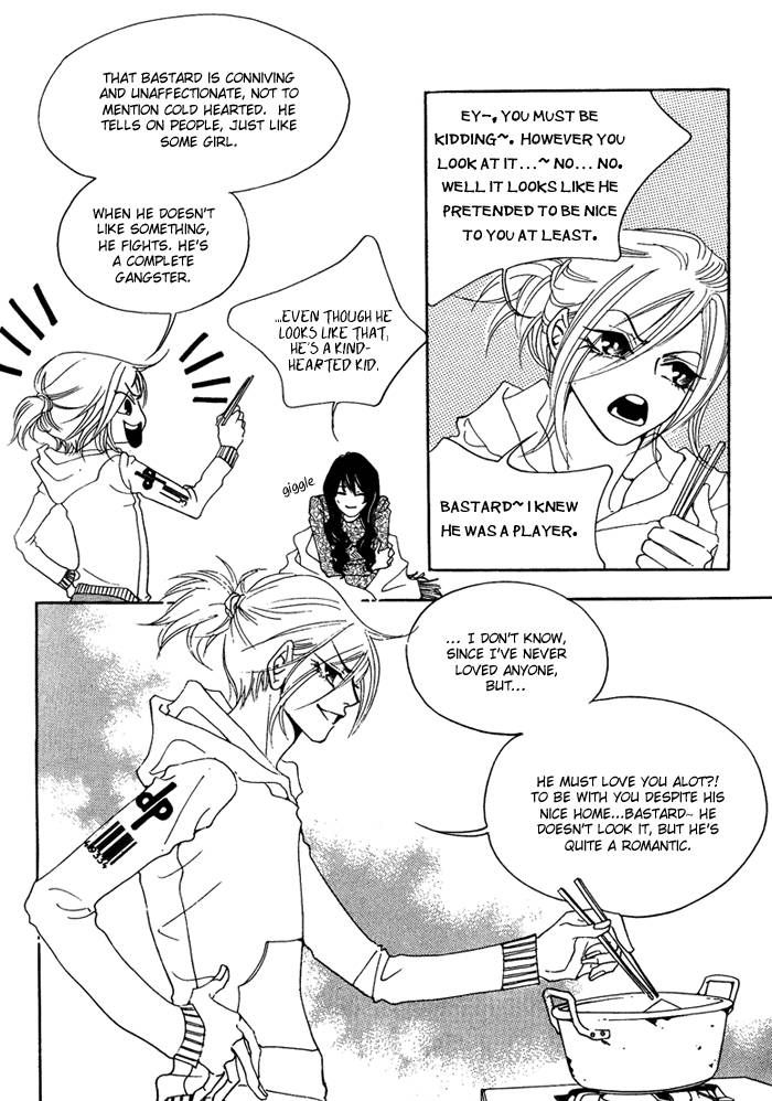 Pure (Dakkang) Chapter 7 #15