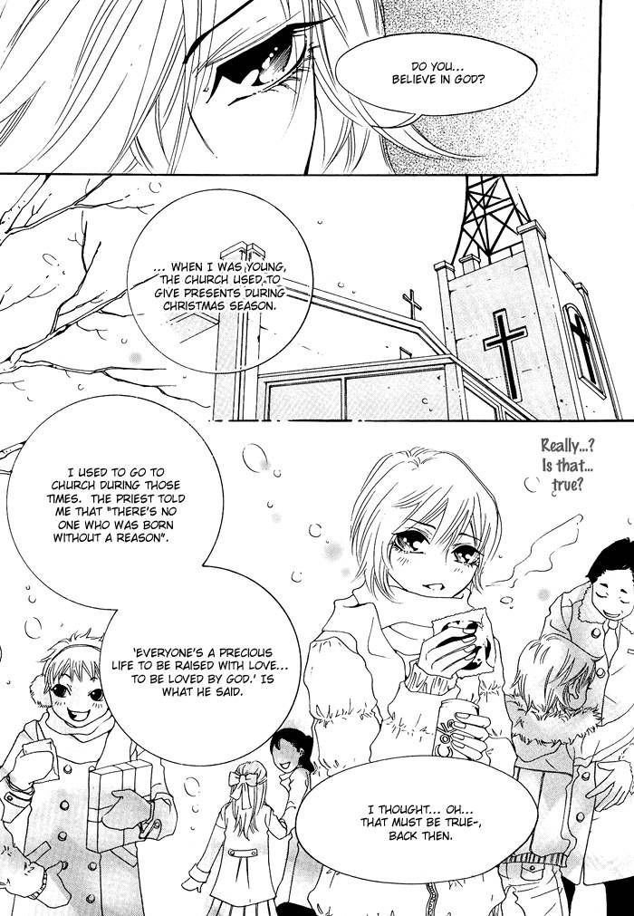 Pure (Dakkang) Chapter 8 #15