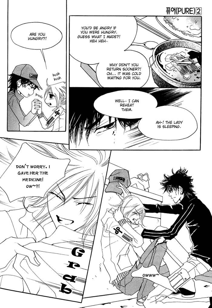 Pure (Dakkang) Chapter 7 #24