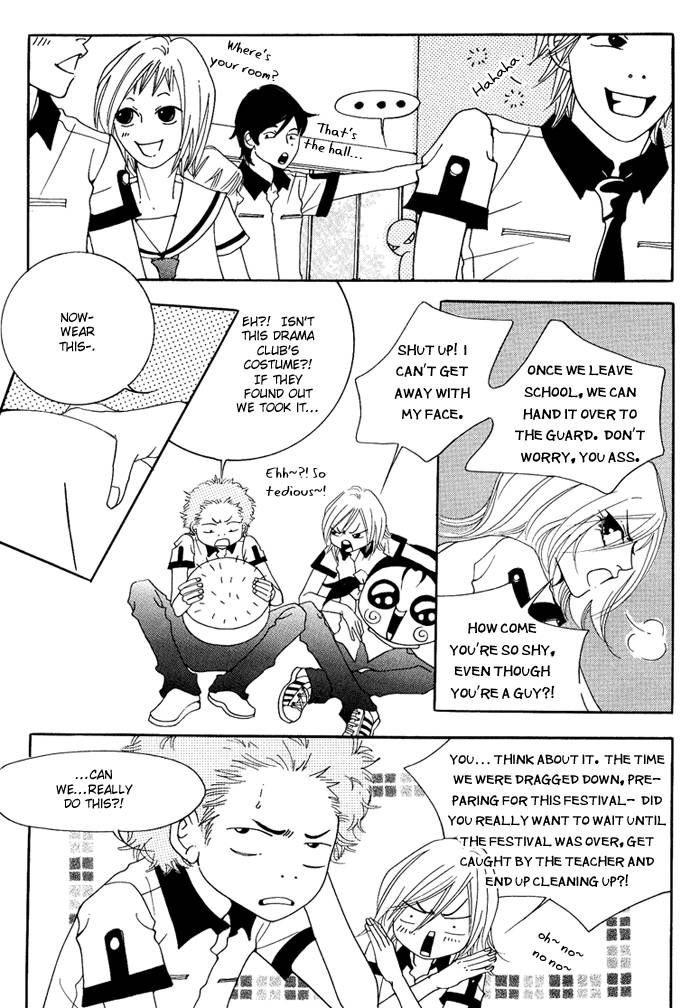 Pure (Dakkang) Chapter 7 #30