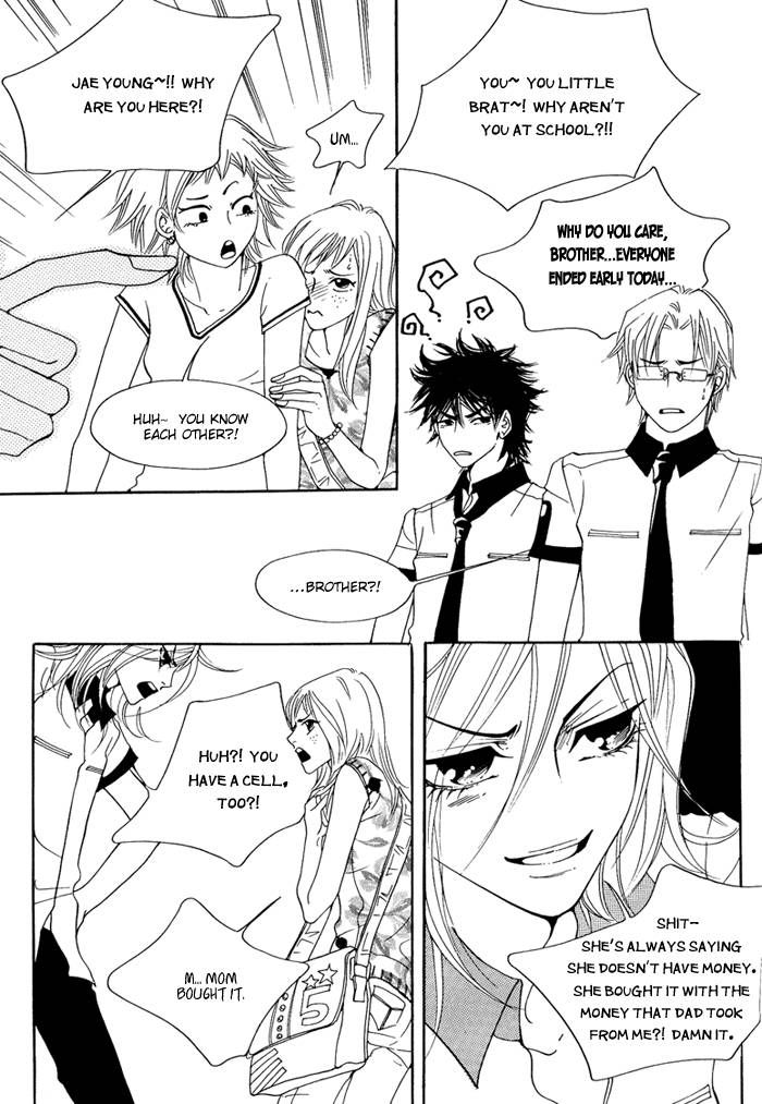 Pure (Dakkang) Chapter 7 #42