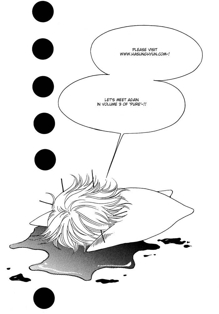 Pure (Dakkang) Chapter 8 #33