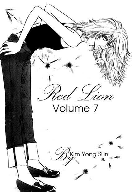 Red Lion Chapter 7.1 #4