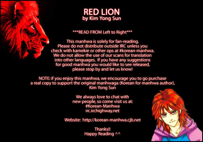 Red Lion Chapter 6.1 #1