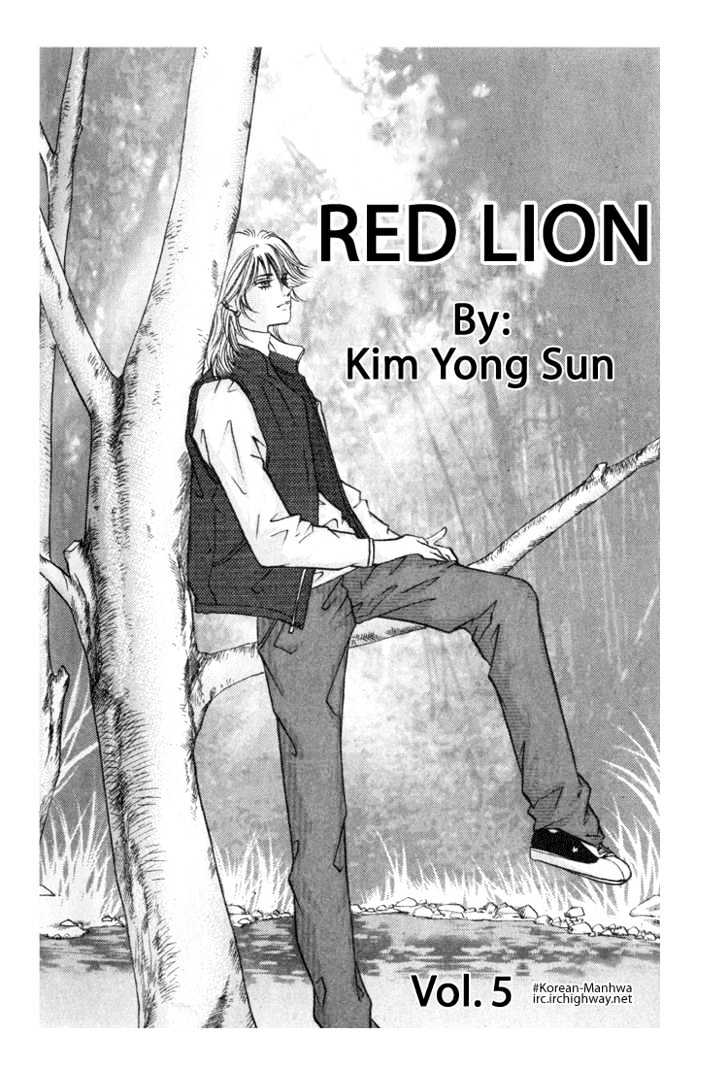 Red Lion Chapter 5.1 #1