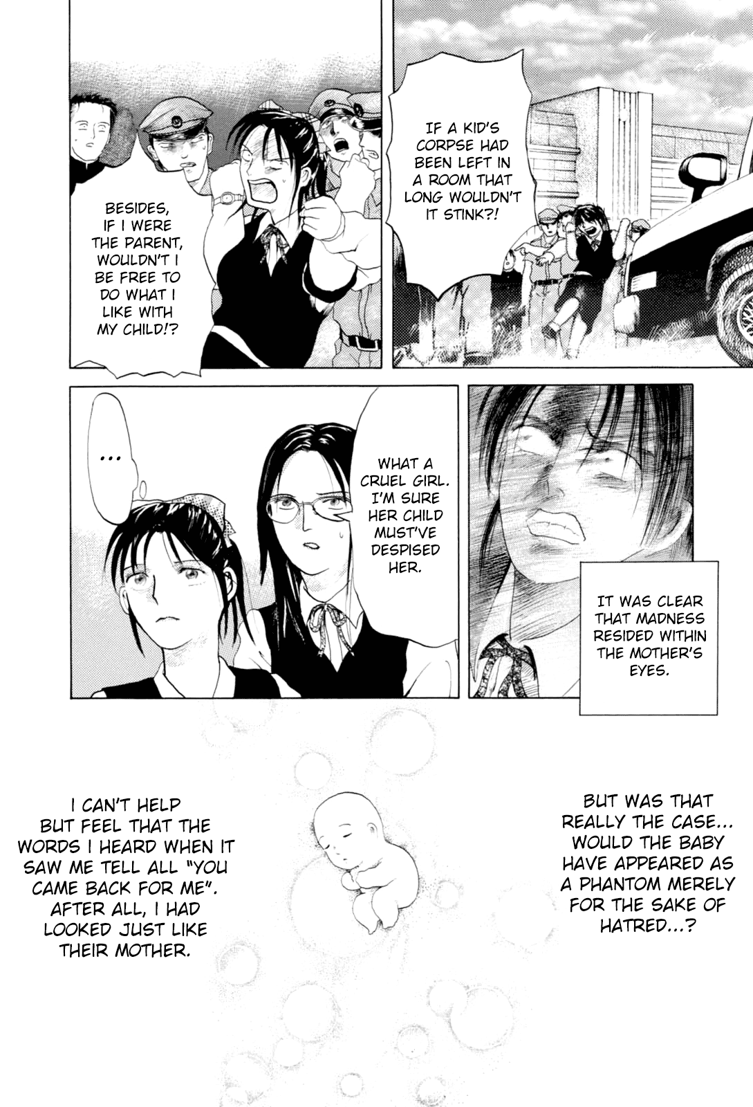 Majonna - Mikamoto Rei Extra Works Chapter 10 #16