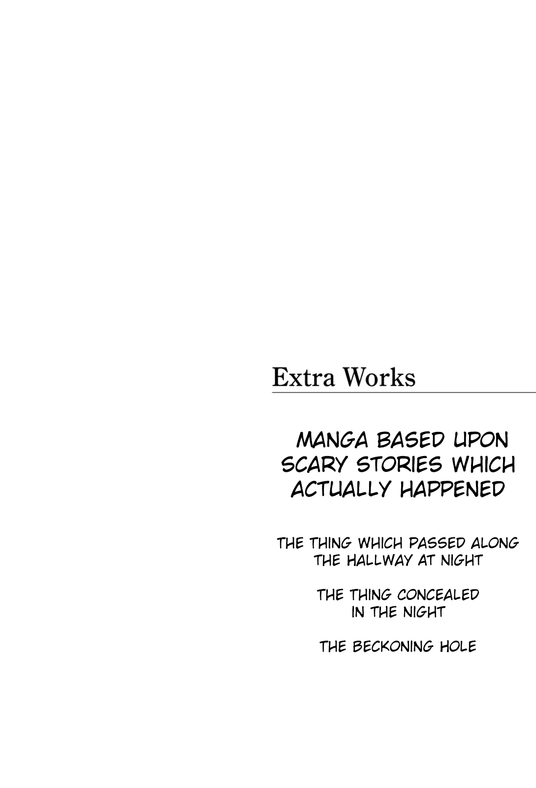 Majonna - Mikamoto Rei Extra Works Chapter 7 #1