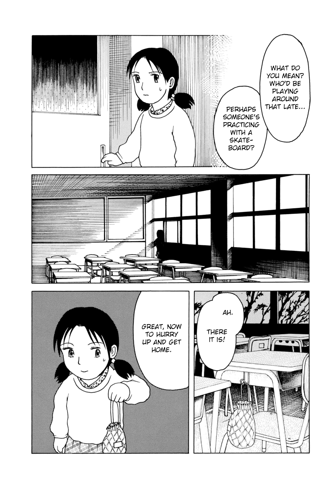 Majonna - Mikamoto Rei Extra Works Chapter 7 #5