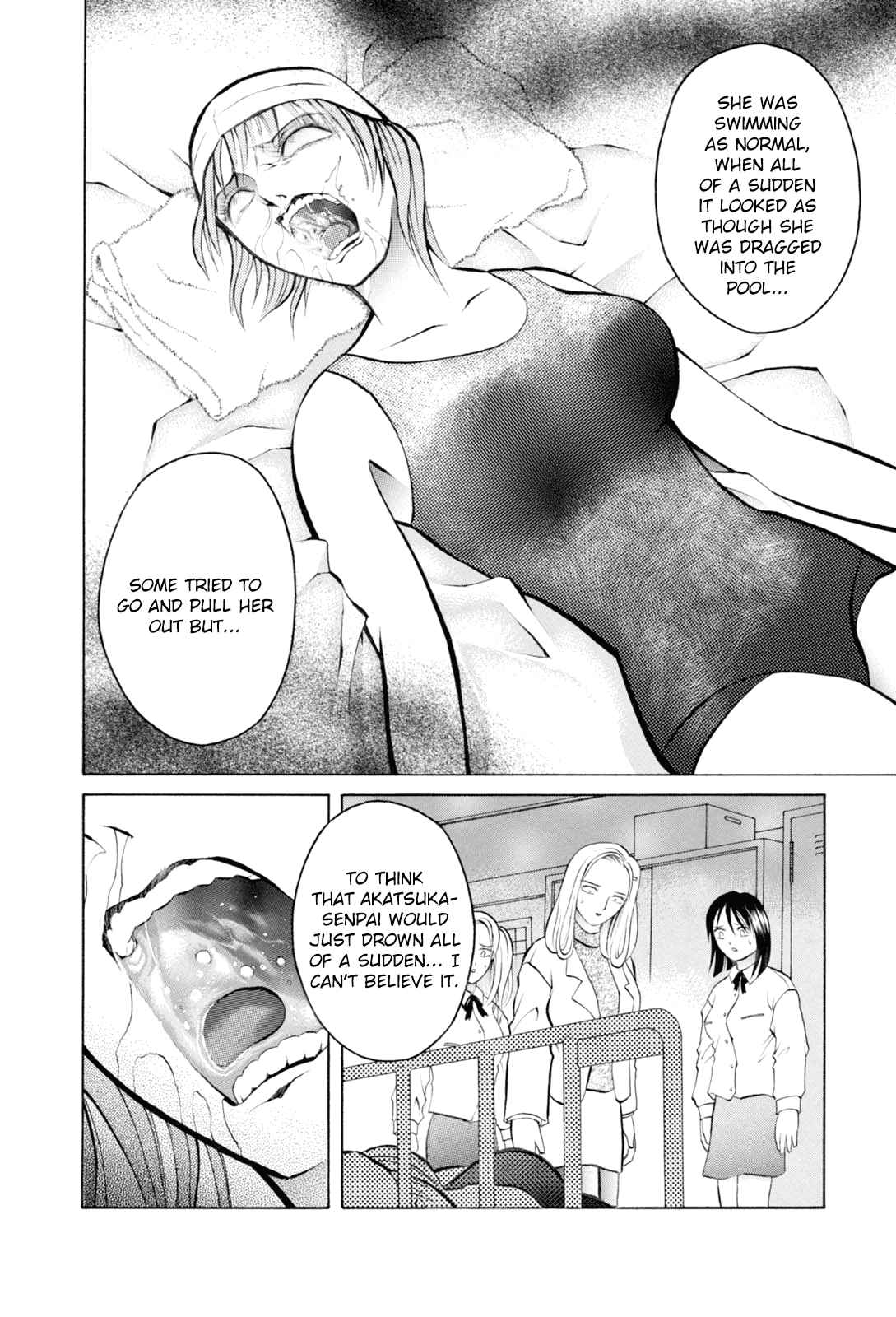 Majonna - Mikamoto Rei Extra Works Chapter 5 #9