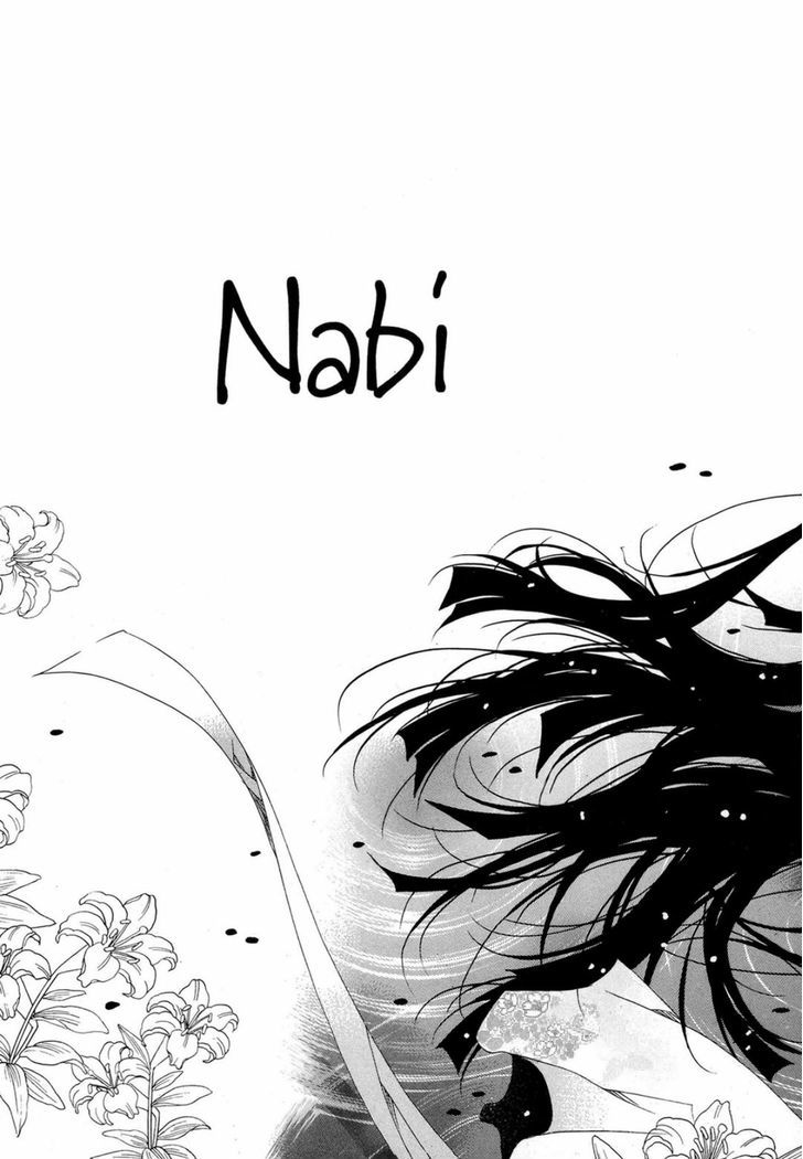 Nabi Chapter 15.05 #2