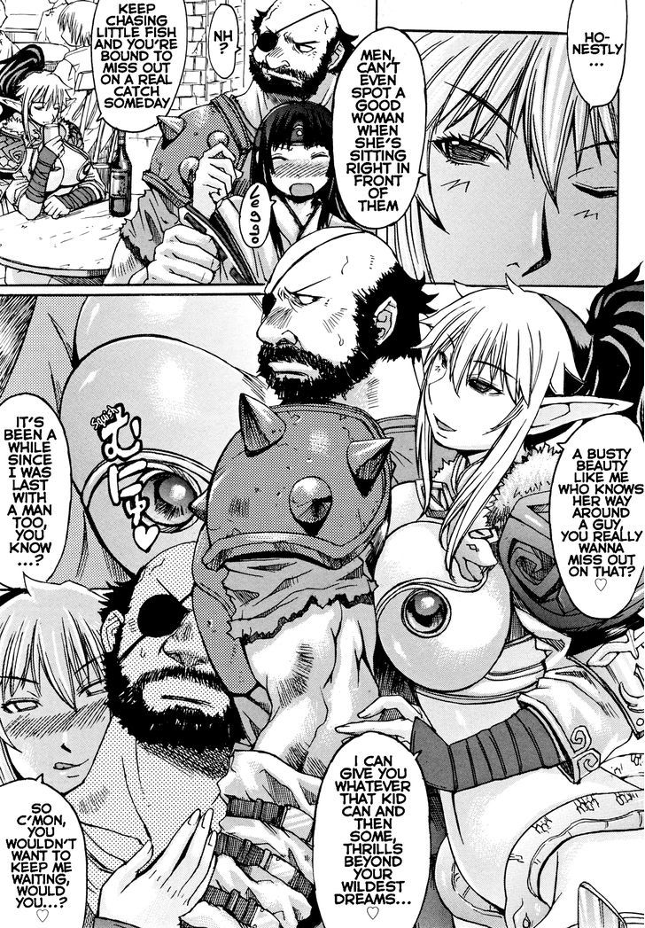 Queen's Blade Anthology Comics Chapter 14.3 #7