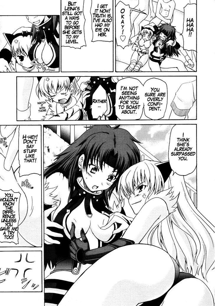 Queen's Blade Anthology Comics Chapter 10 #5
