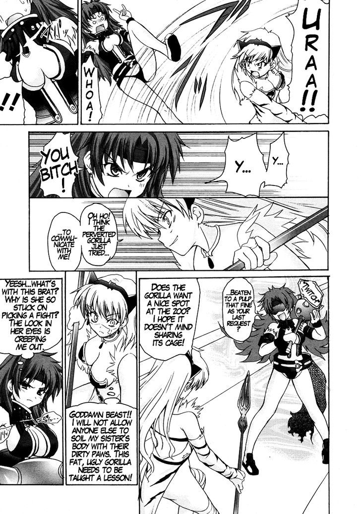 Queen's Blade Anthology Comics Chapter 10 #7