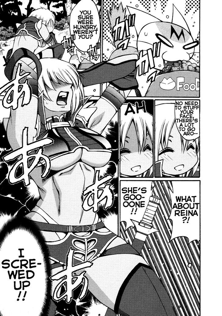 Queen's Blade Anthology Comics Chapter 11 #3