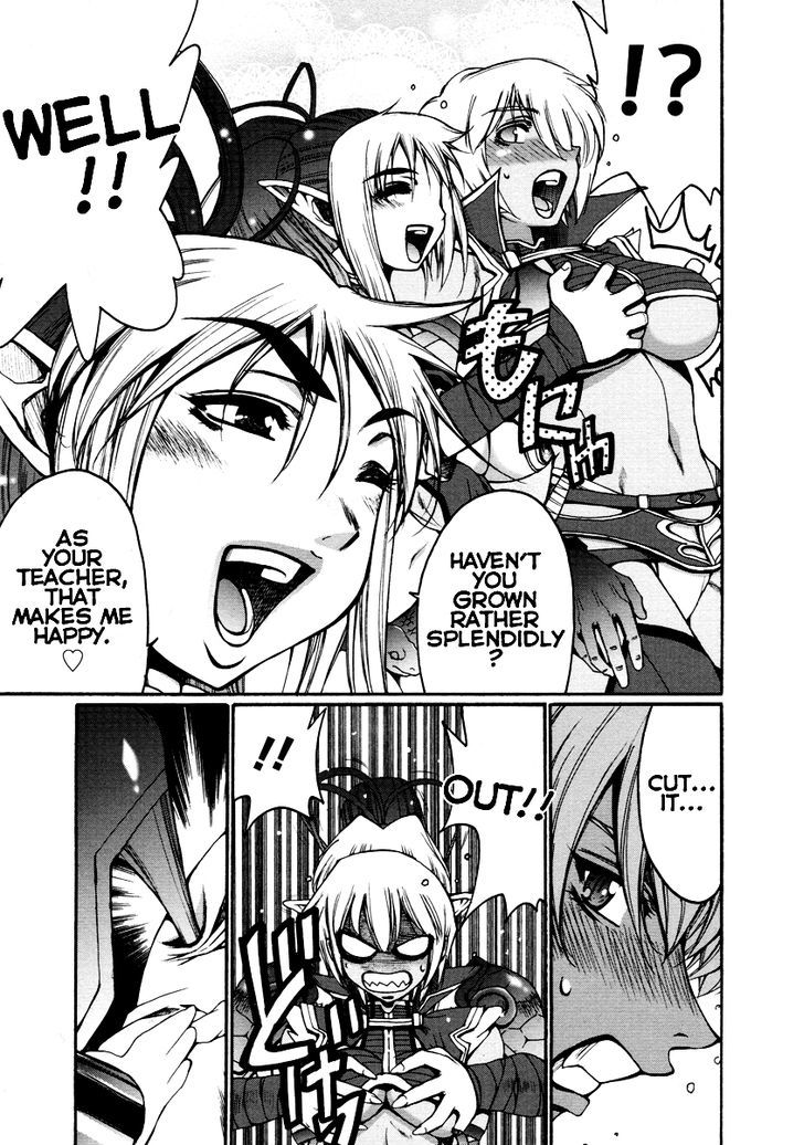 Queen's Blade Anthology Comics Chapter 11 #7