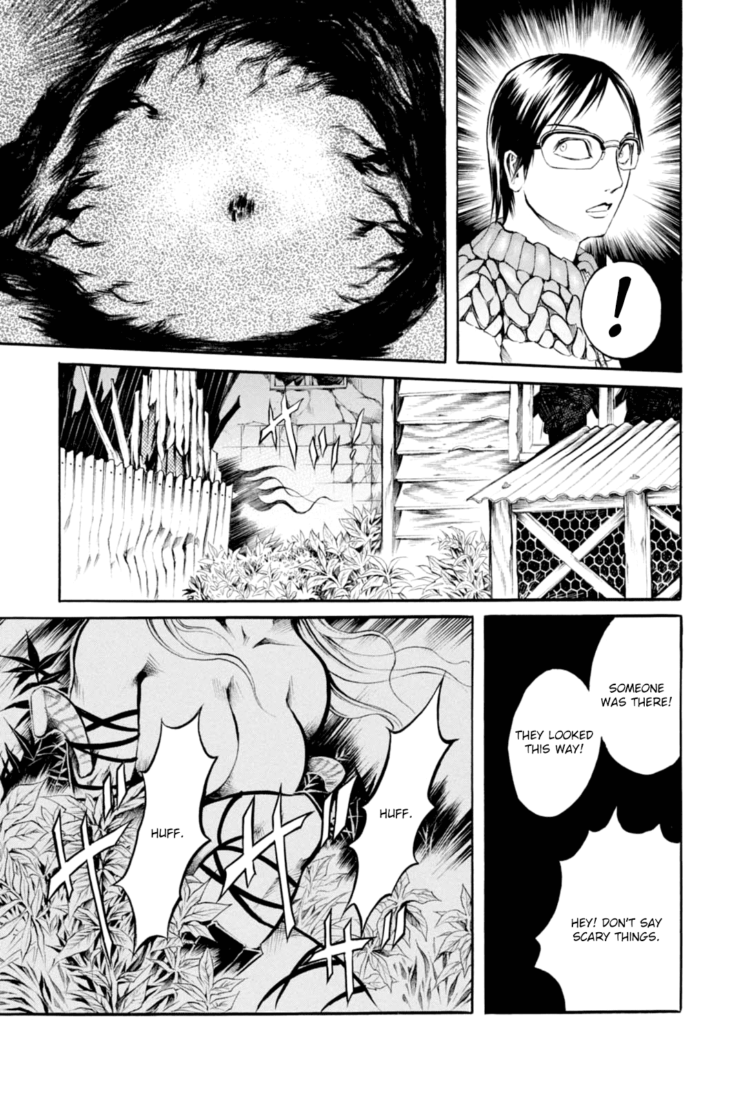 Majonna - Mikamoto Rei Extra Works Chapter 4 #11