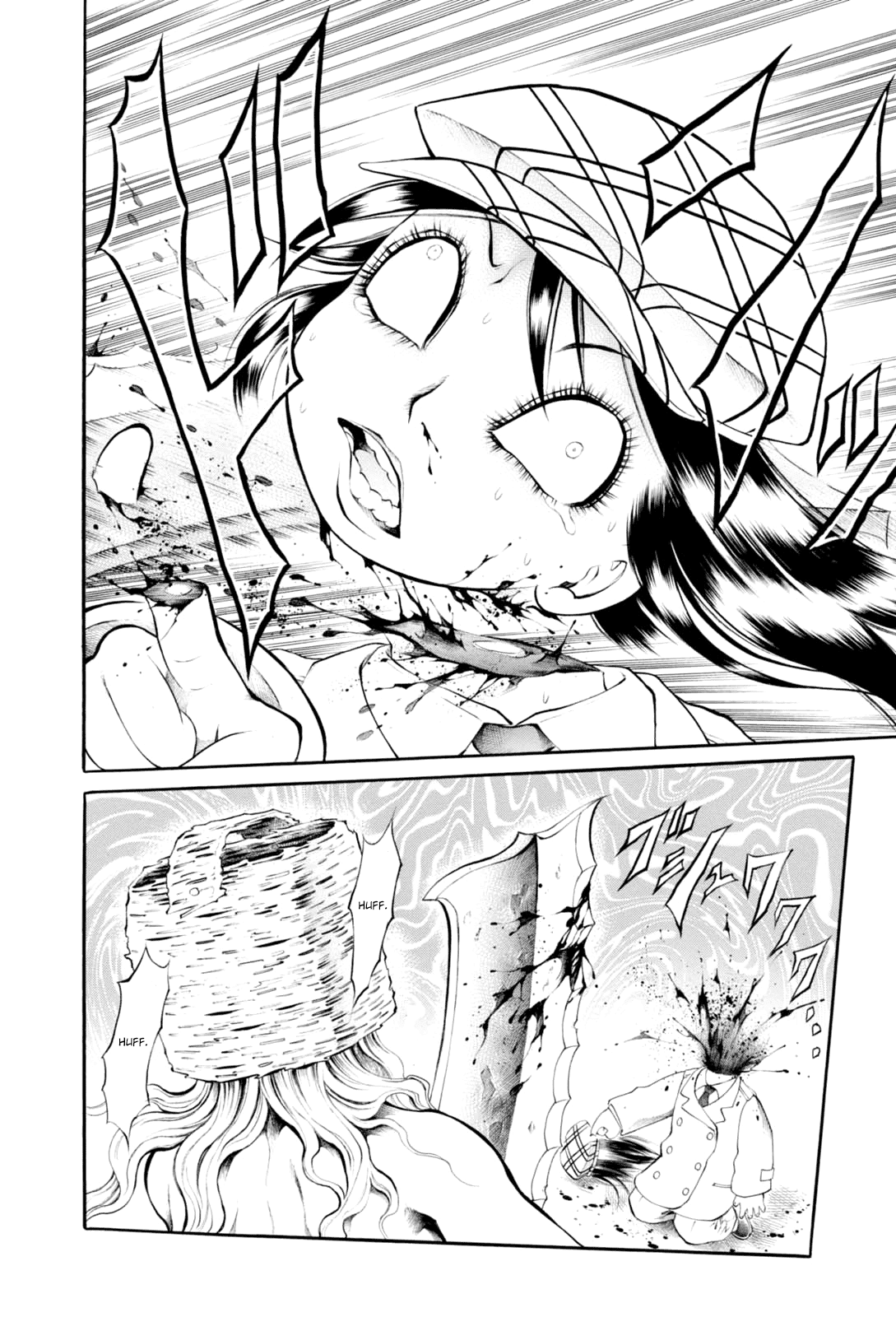 Majonna - Mikamoto Rei Extra Works Chapter 4 #29