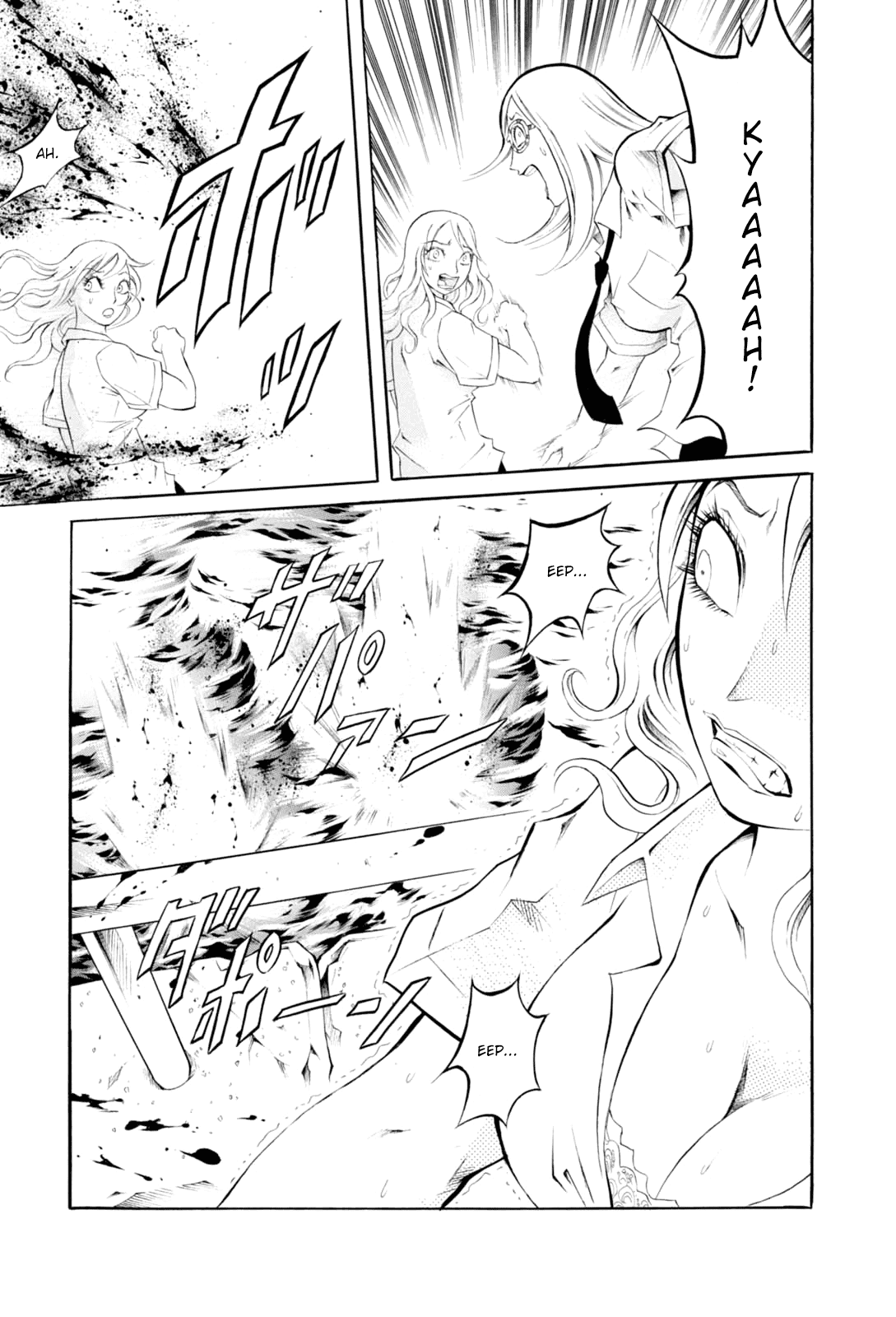 Majonna - Mikamoto Rei Extra Works Chapter 3 #16