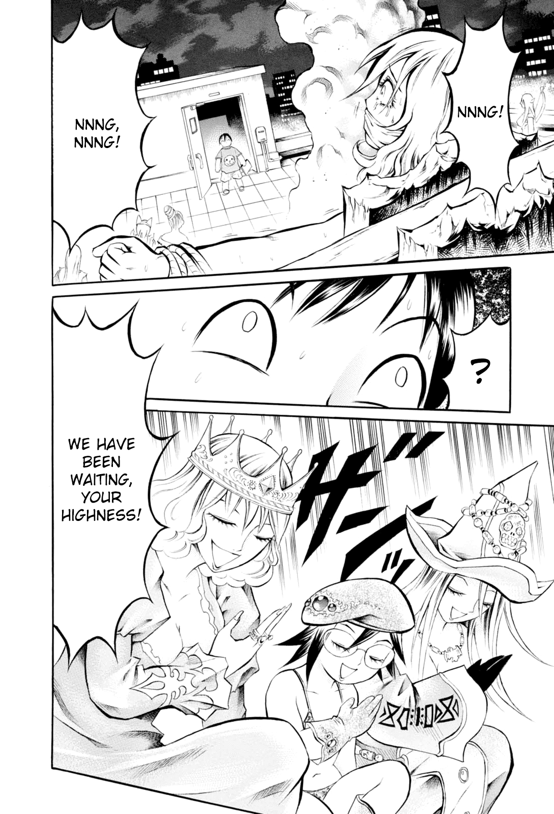 Majonna - Mikamoto Rei Extra Works Chapter 3 #20