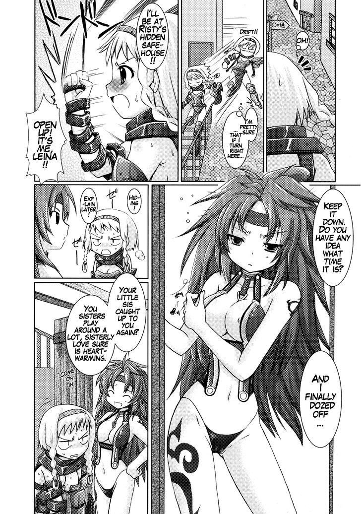 Queen's Blade Anthology Comics Chapter 5 #2