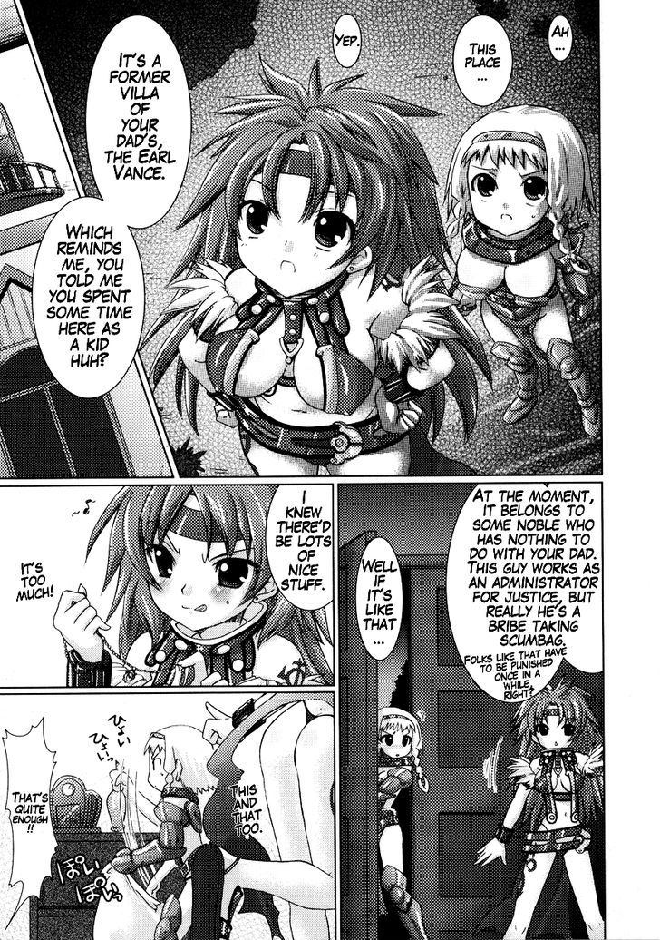 Queen's Blade Anthology Comics Chapter 5 #11