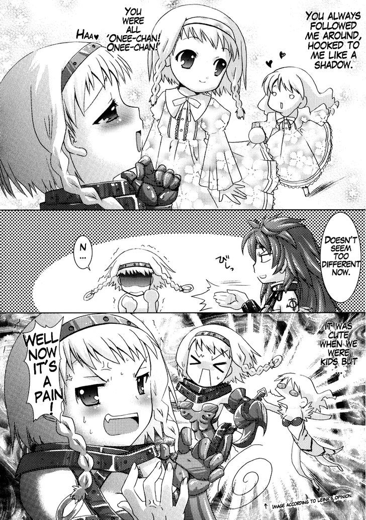 Queen's Blade Anthology Comics Chapter 5 #14