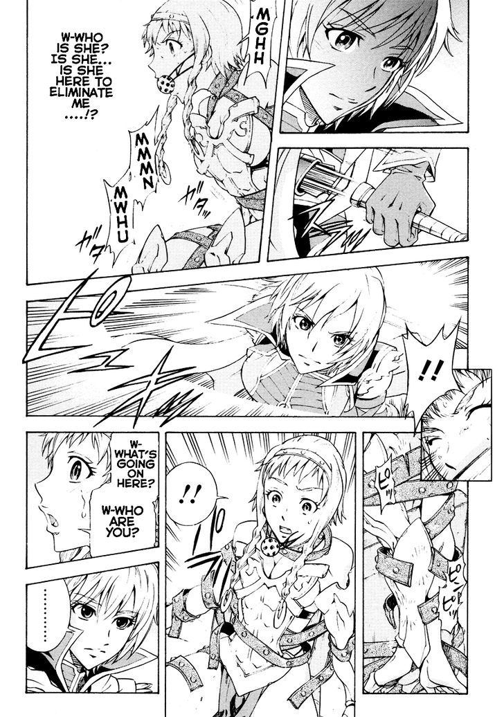 Queen's Blade Anthology Comics Chapter 1 #14