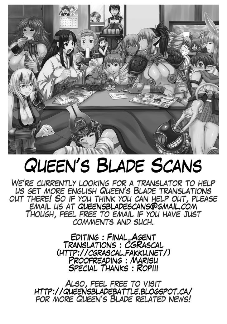 Queen's Blade Anthology Comics Chapter 1 #17