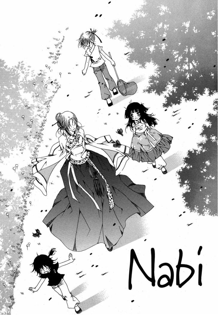 Nabi Chapter 13.02 #2