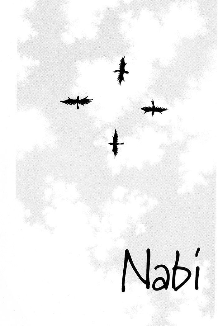 Nabi Chapter 8.01 #5