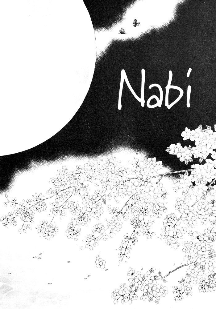 Nabi Chapter 7.08 #14