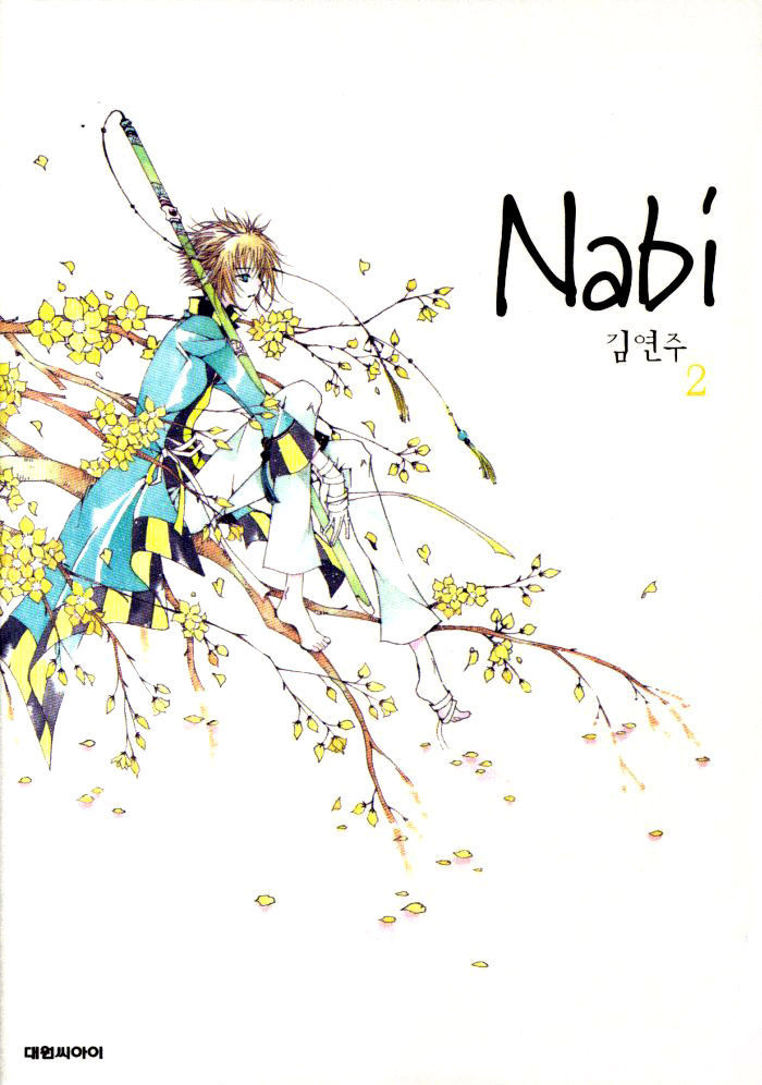 Nabi Chapter 2.01 #1