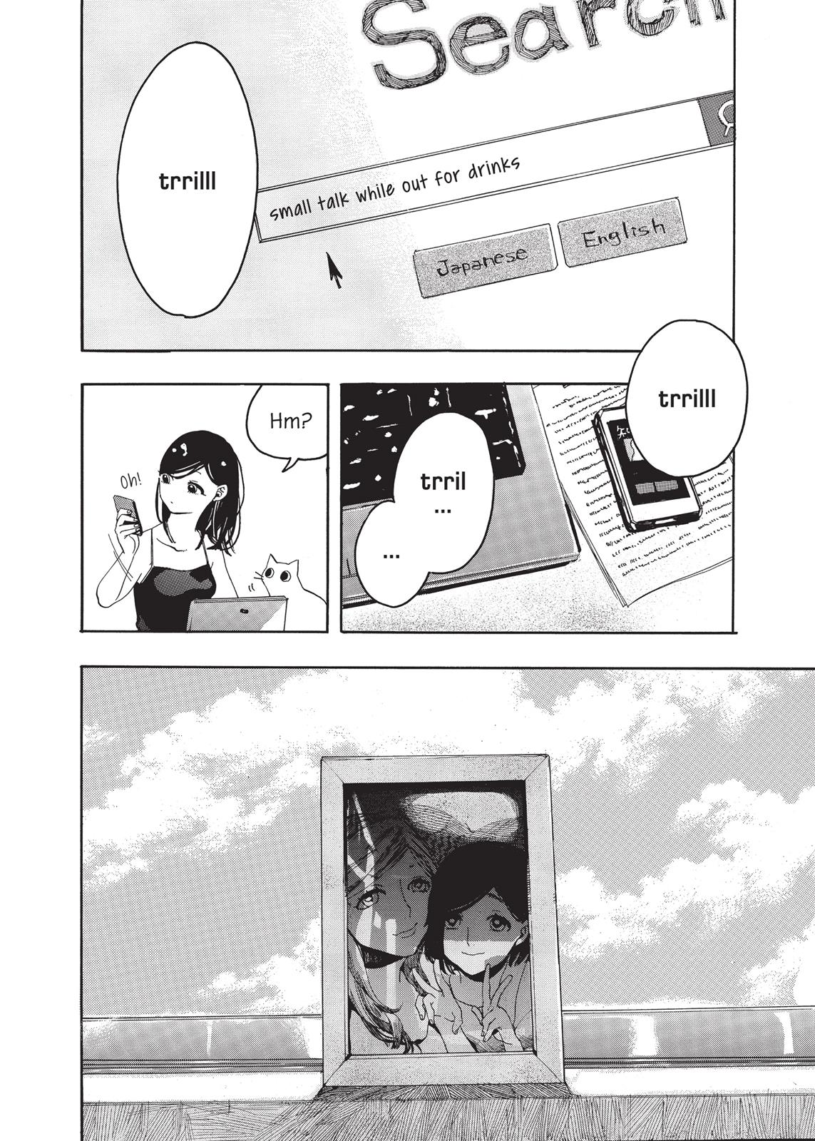 Kanojo To Kanojo No Neko Chapter 2 #15