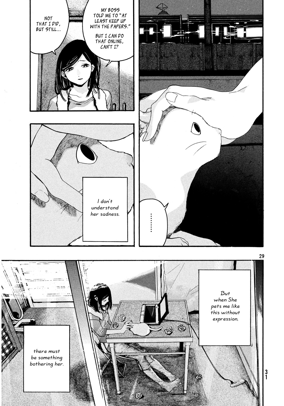 Kanojo To Kanojo No Neko Chapter 1 #27