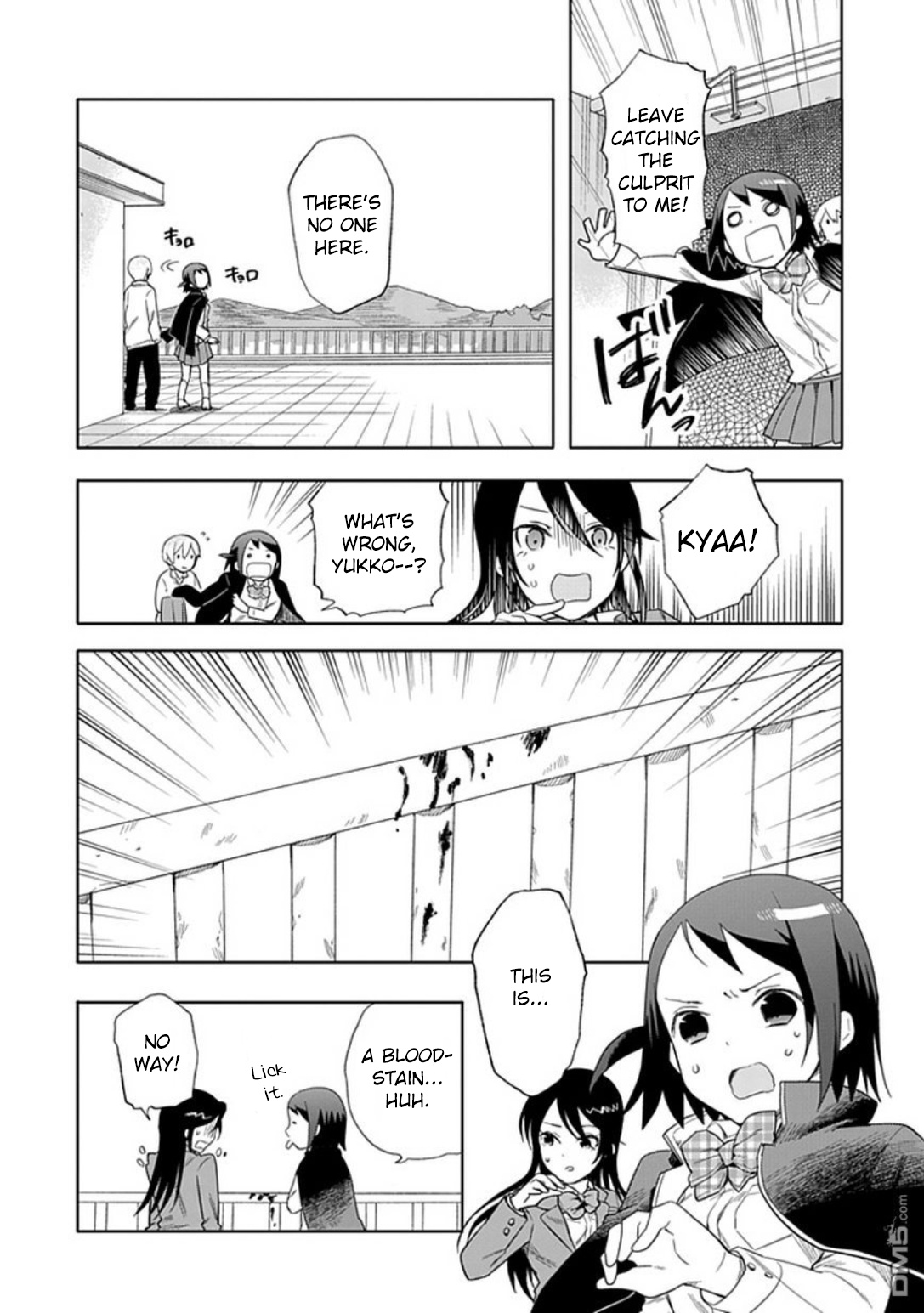 Boku Wa Hajikko Ga Suki Chapter 19 #14