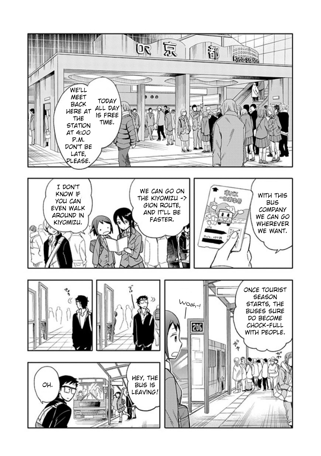 Boku Wa Hajikko Ga Suki Chapter 18 #13